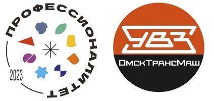 АО «Омсктрансмаш»