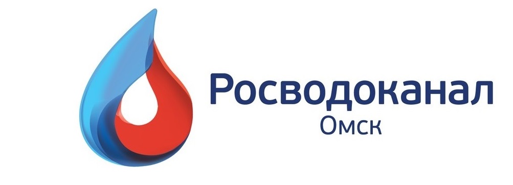 Росводоканал