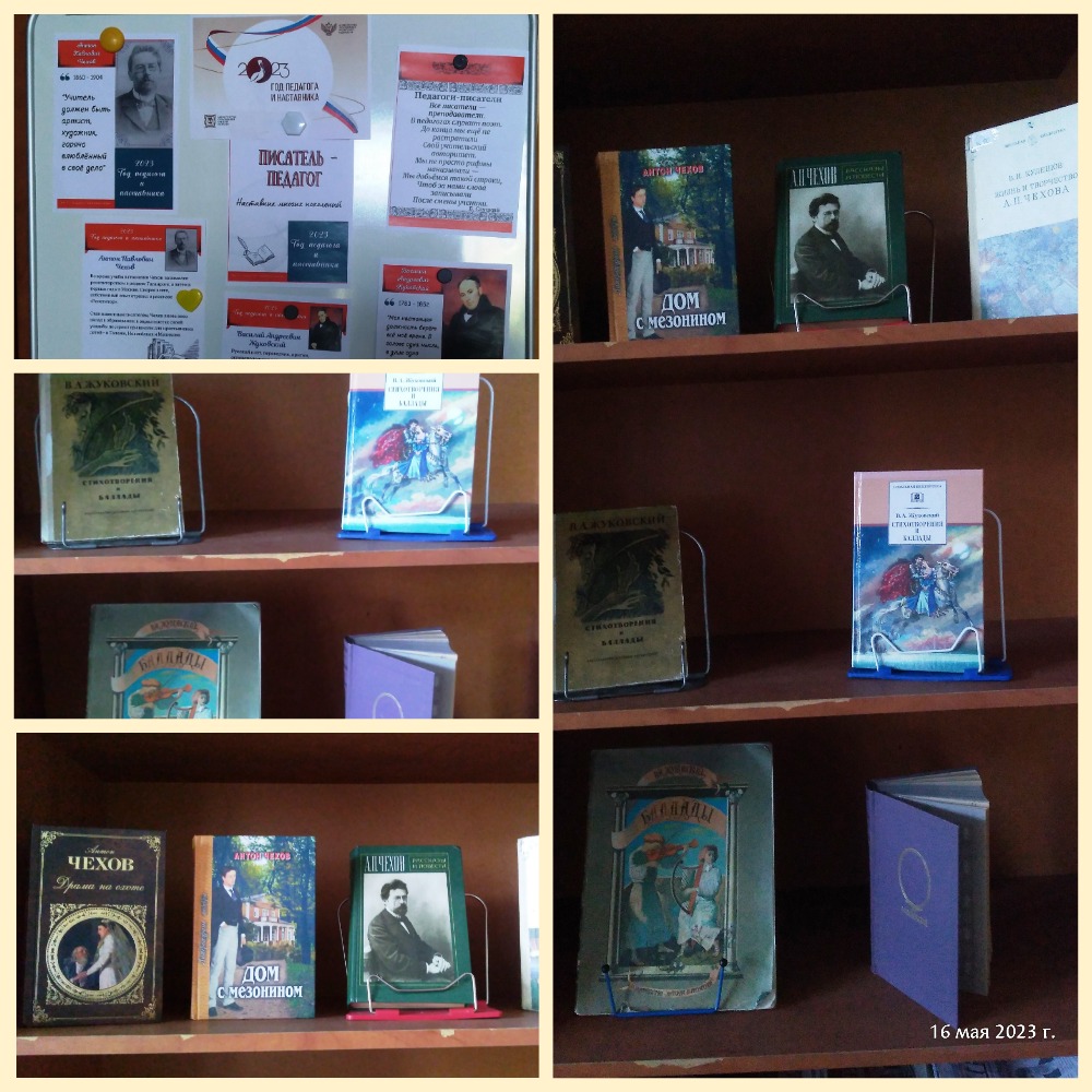 MyCollages (2).jpg