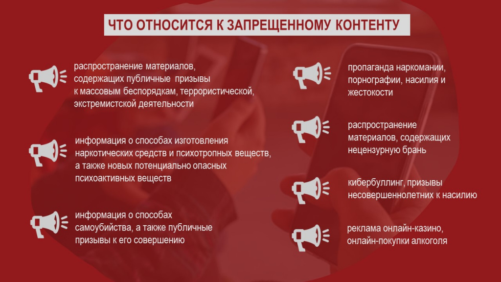Слайд3.JPG