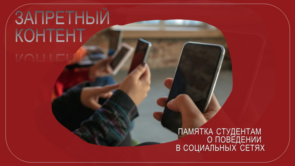 Слайд1.JPG
