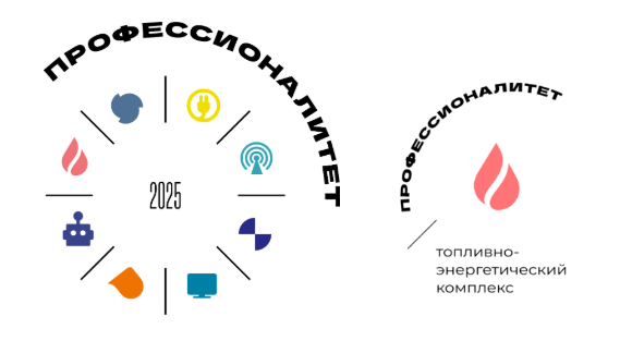 Логотип без года-50%.png