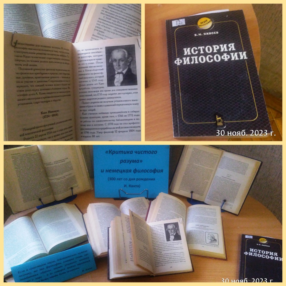 MyCollages (2).jpg