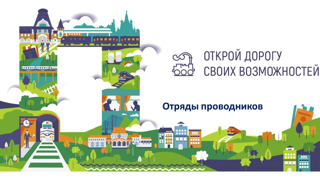Презентация Microsoft PowerPoint.jpg