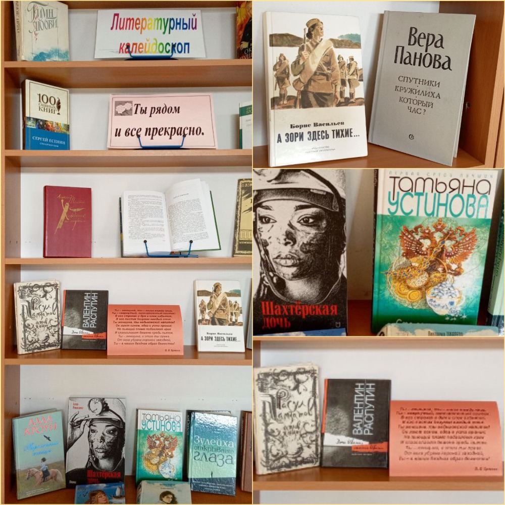 MyCollages (1).jpg