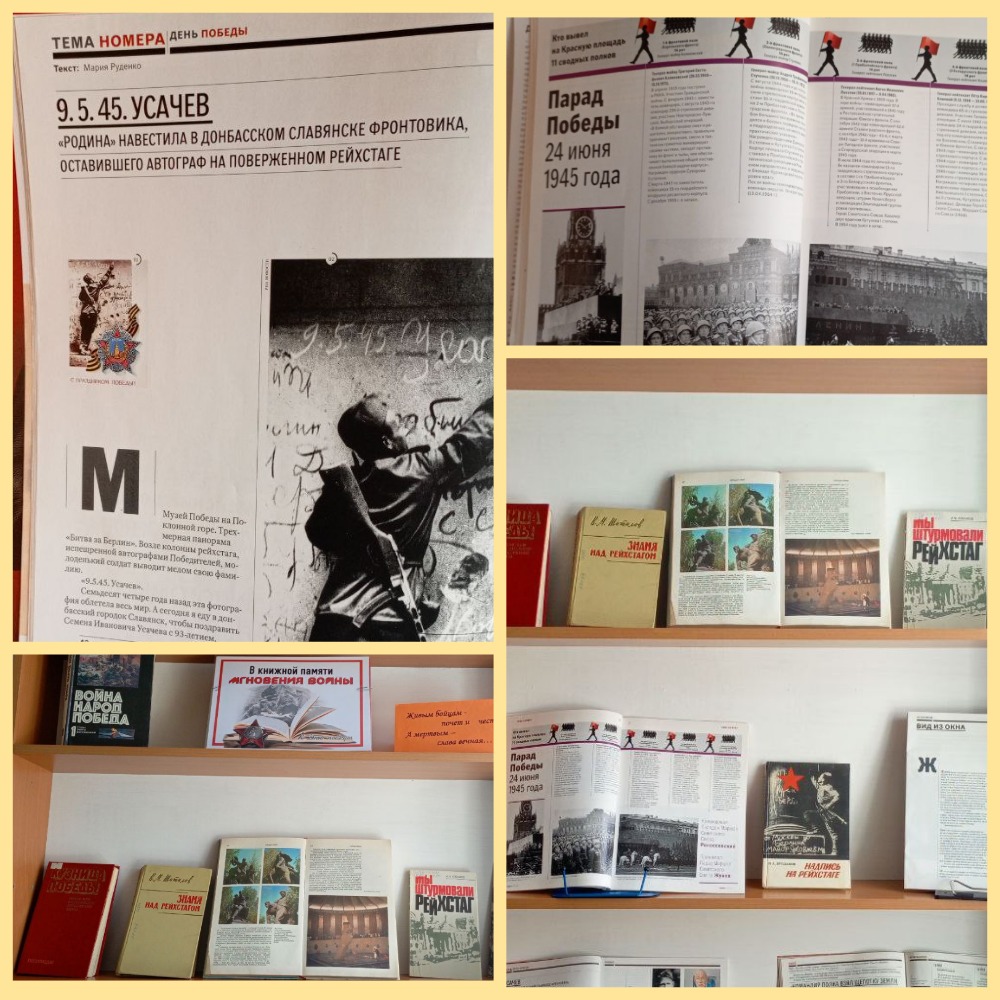 MyCollages (2).jpg
