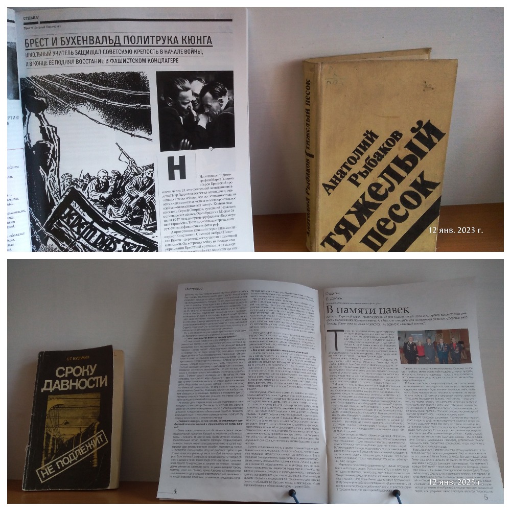 MyCollages (1).jpg
