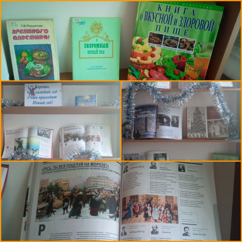 MyCollages.jpg