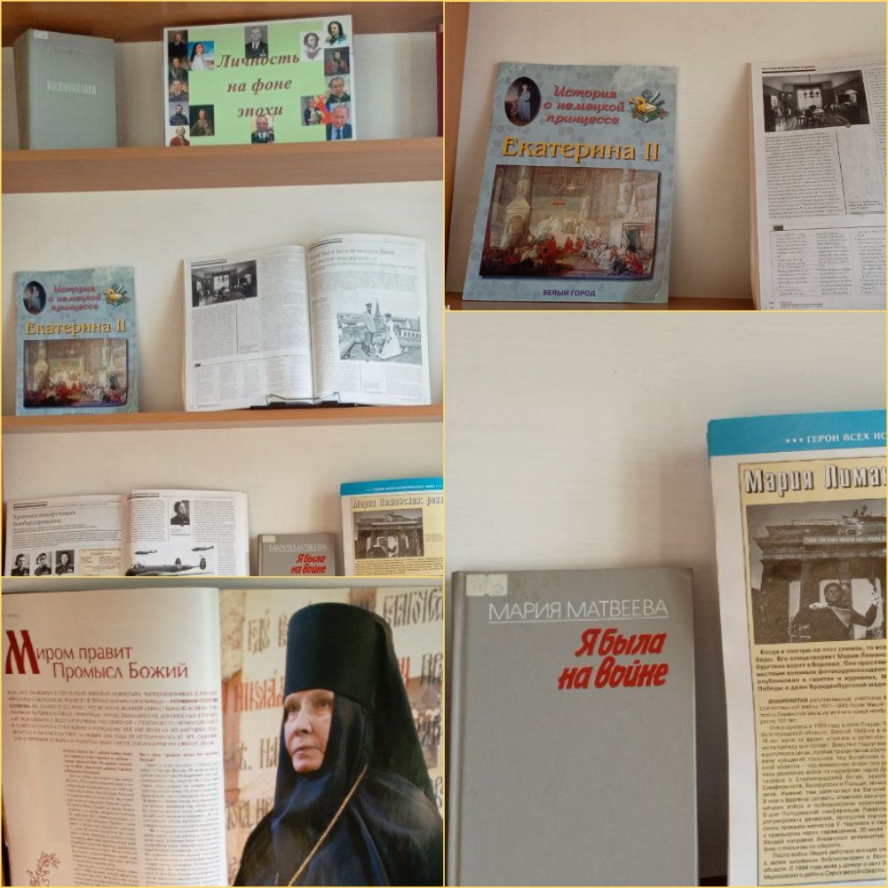 MyCollages.jpg