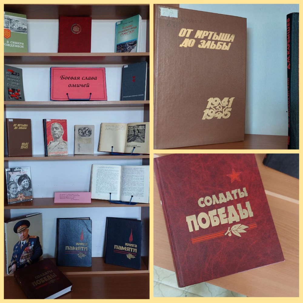 MyCollages.jpg