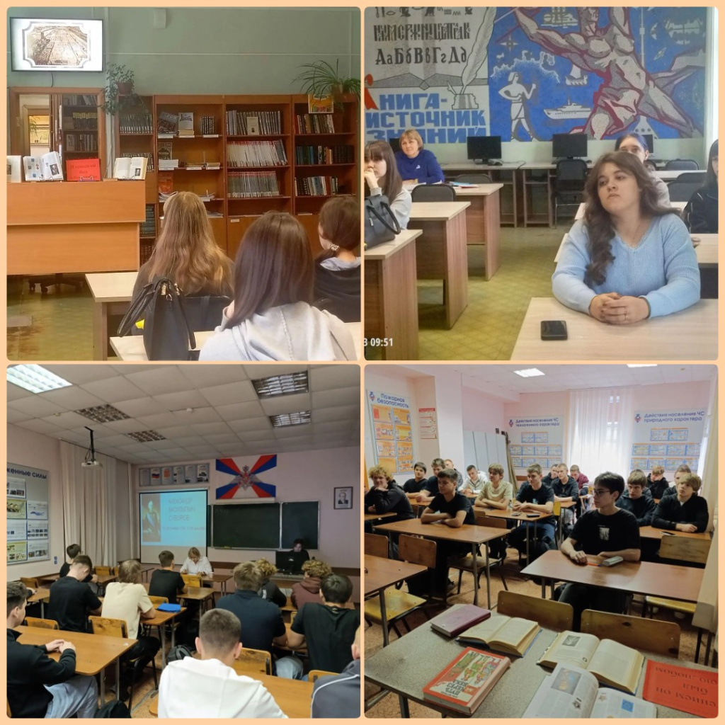 mycollages-2026-10-21_15-40-51.jpg