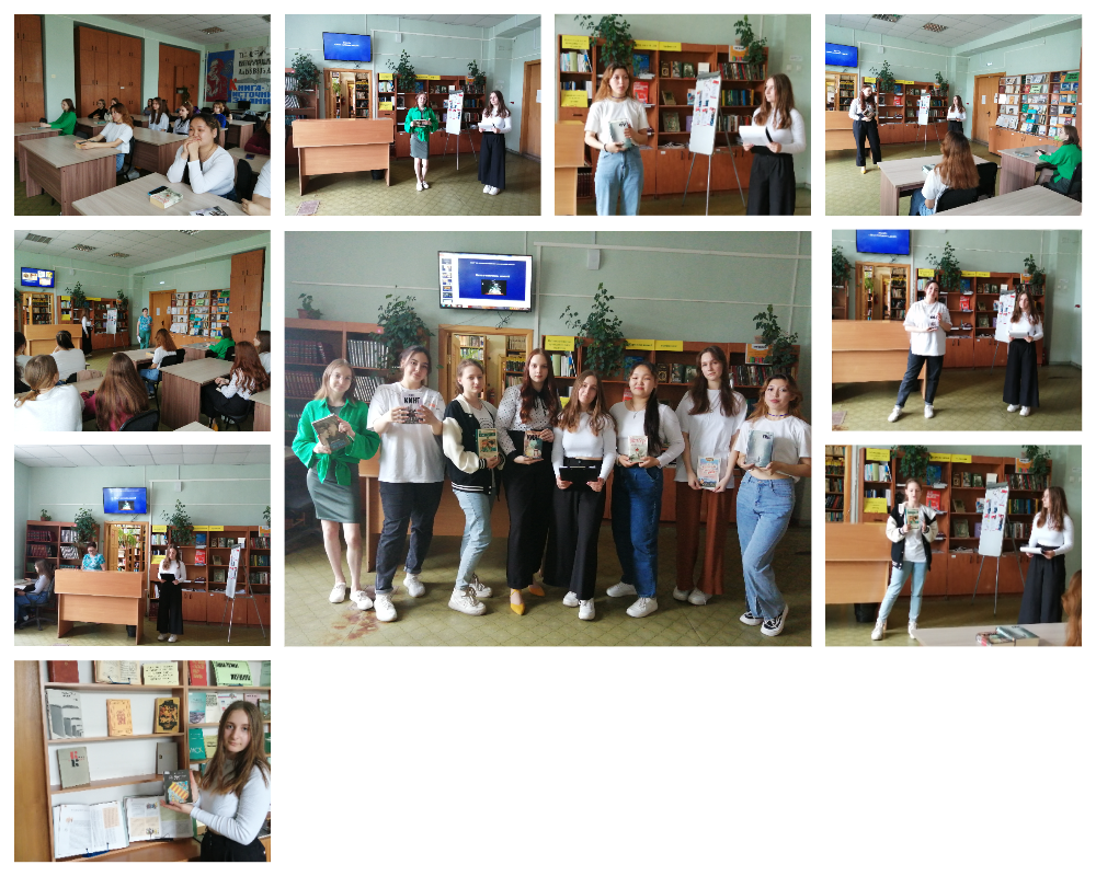 MyCollages.png