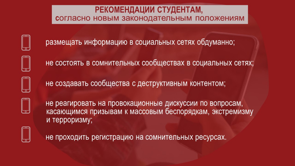 Слайд2.JPG