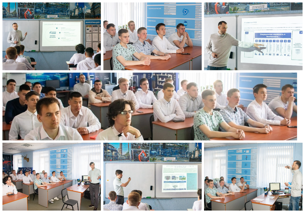 MyCollages (1).png