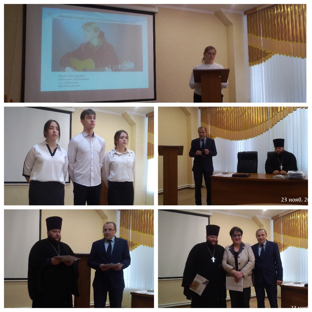 MyCollages (1).jpg