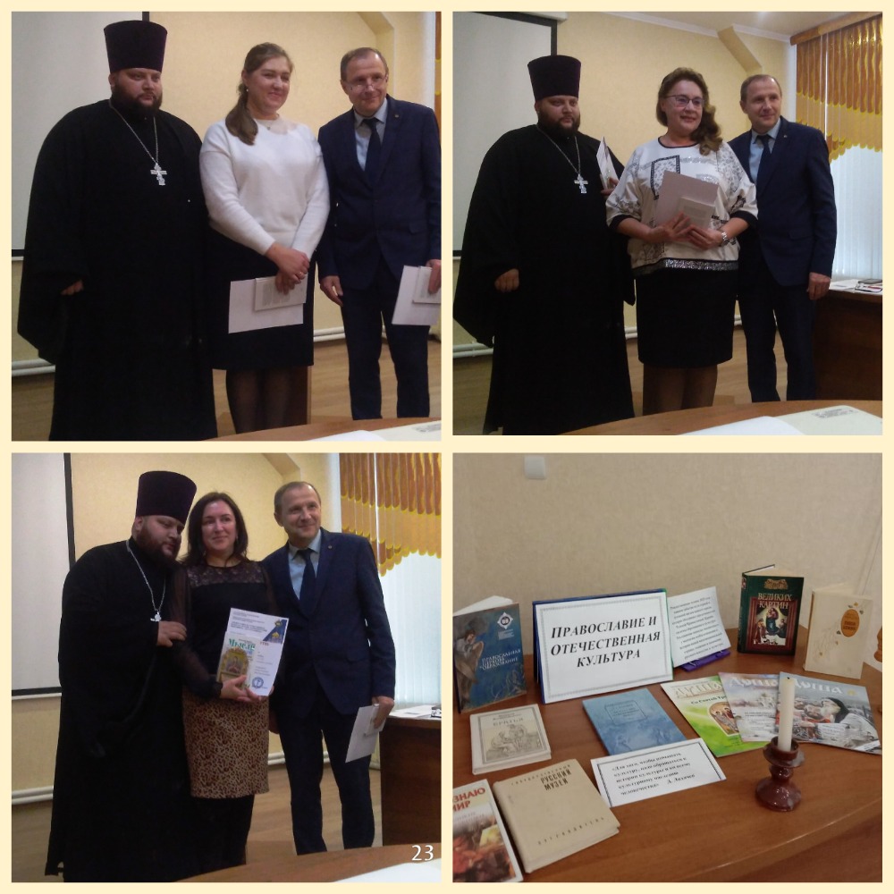 MyCollages (2).jpg