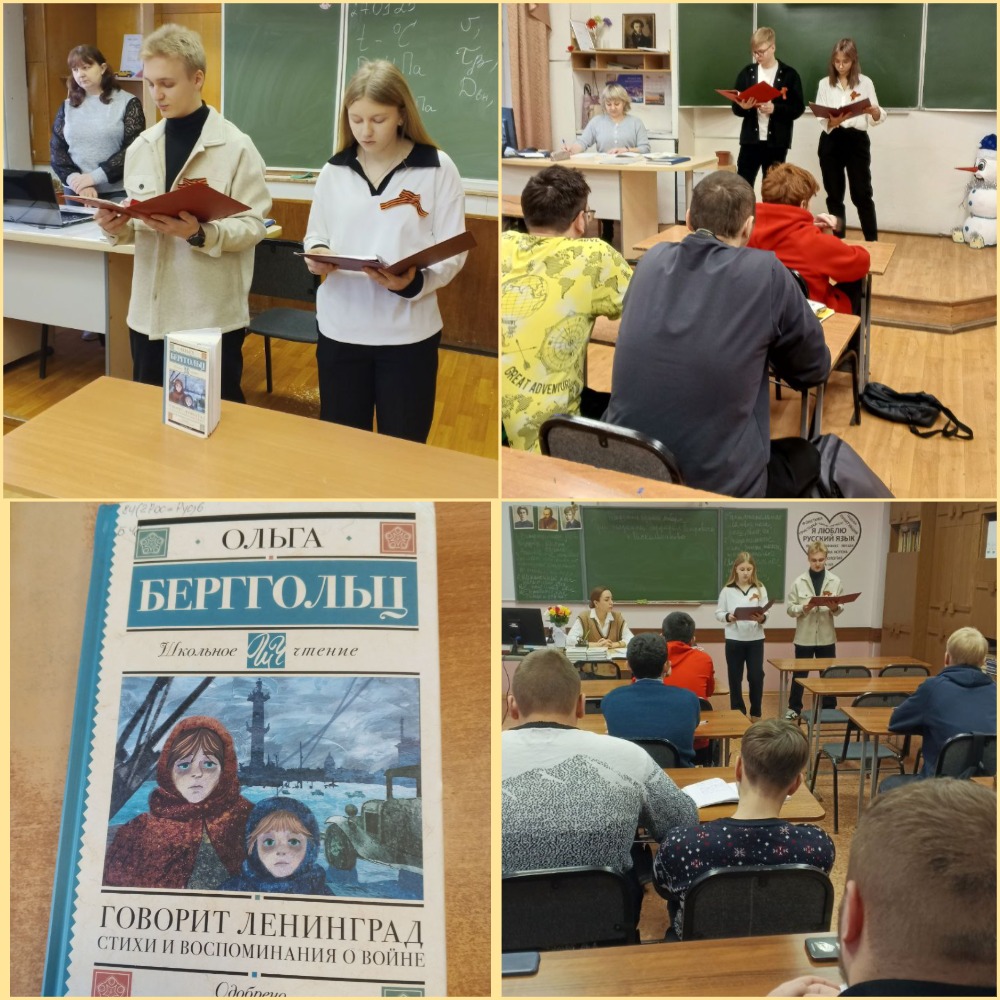 Говорит ЛЕНИНГРАД.jpg