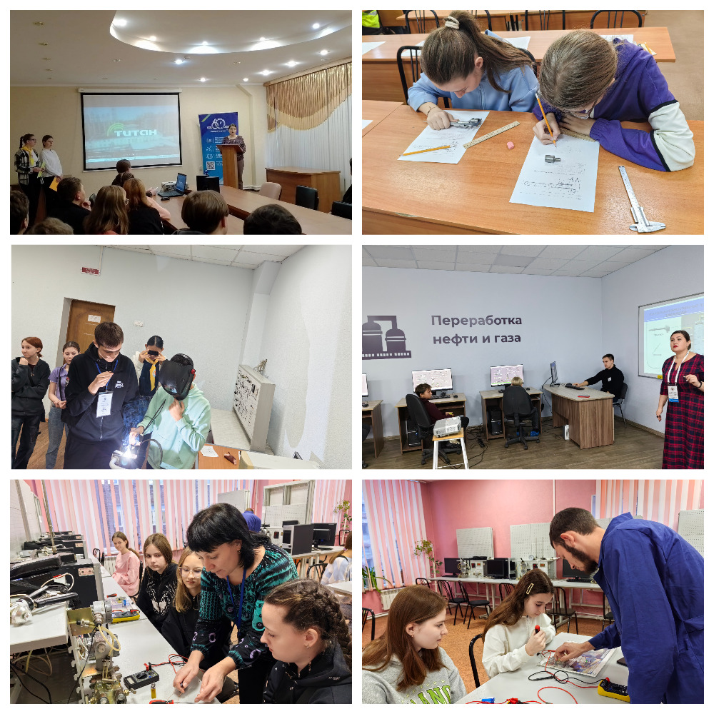 MyCollages(2).jpg