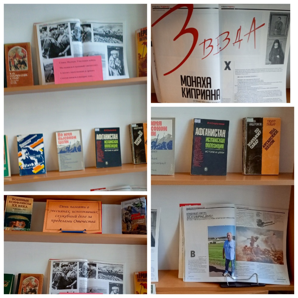 MyCollages.jpg